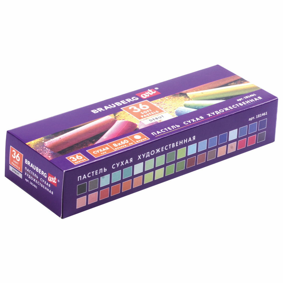 Пастель сухая Art Debut 36 цветов 181461 цена за 2 шт , 